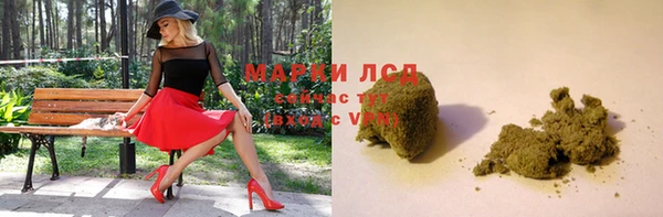 MDMA Алексеевка