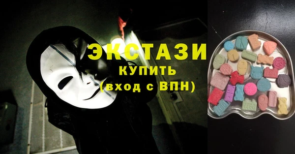 мет Алексин
