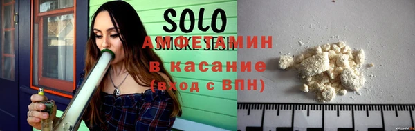 MDMA Алексеевка