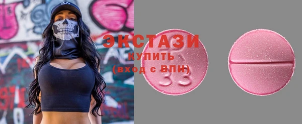 кокаин перу Алзамай