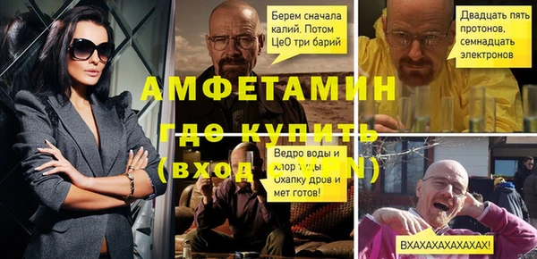 кокаин перу Алзамай