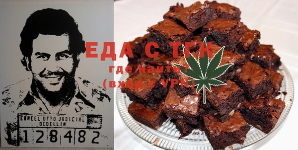 MDMA Алексеевка