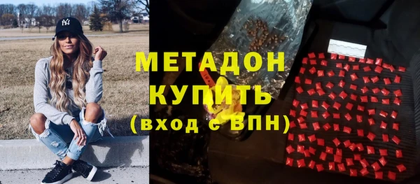 кокаин перу Алзамай