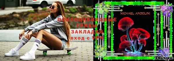 кокаин перу Алзамай