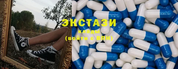 кокаин перу Алзамай