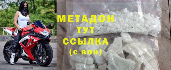 кокаин перу Алзамай