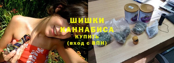 кокаин перу Алзамай