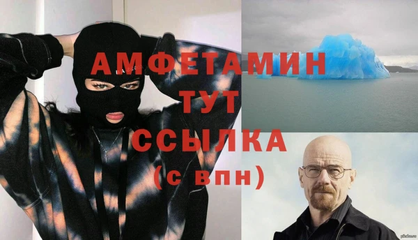 кокаин перу Алзамай