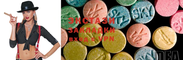 кокаин перу Алзамай