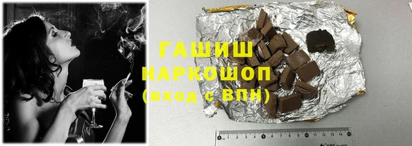 мет Алексин